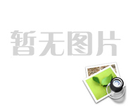 臺州市黃巖宏隆塑料廠年產2150噸塑料日用品技改項目（先行）竣工環境保護驗收